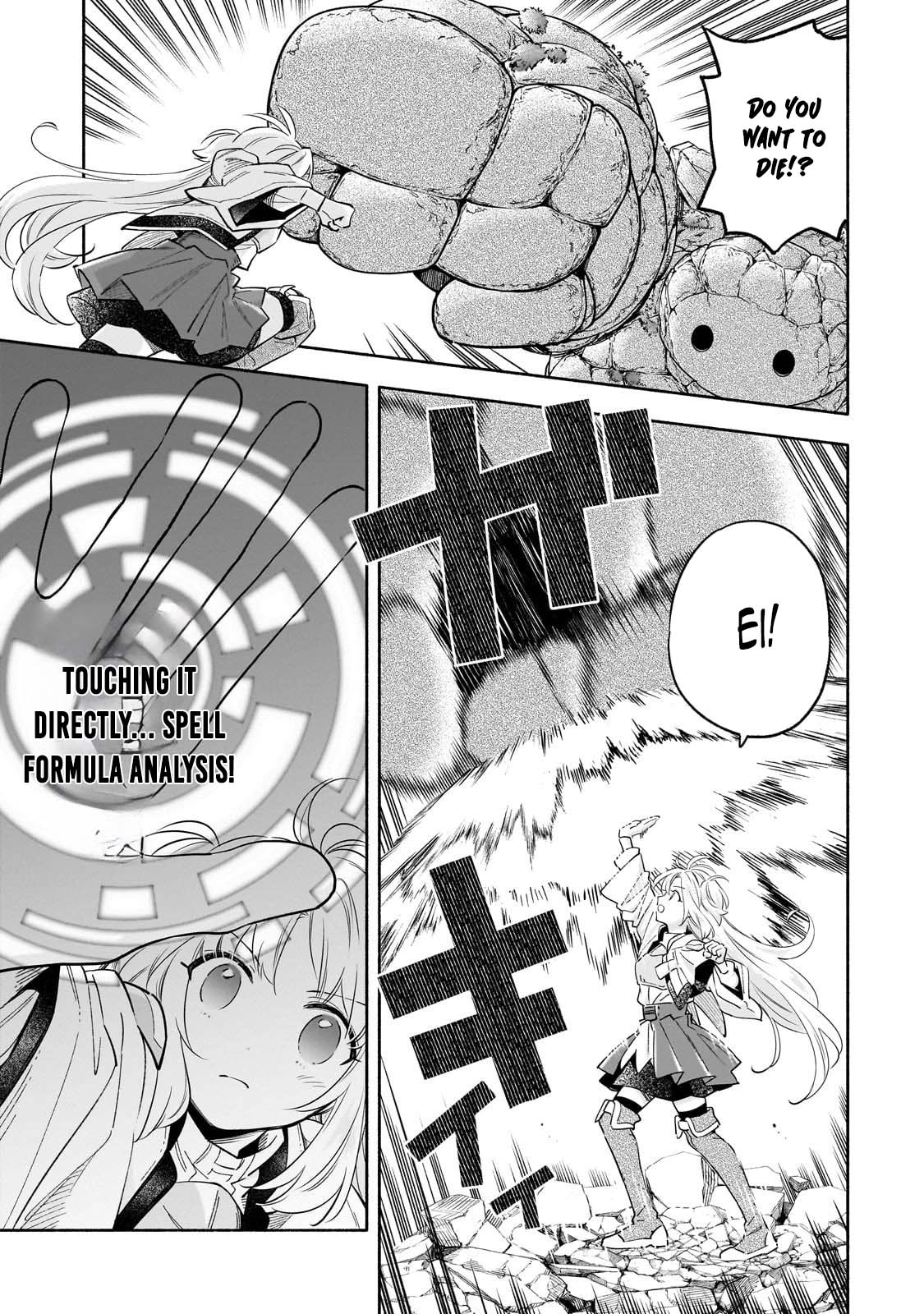 A Sickly Girl Reincarnates and Gains a Healthy (Overpowered) Body Chapter 2 - page 23